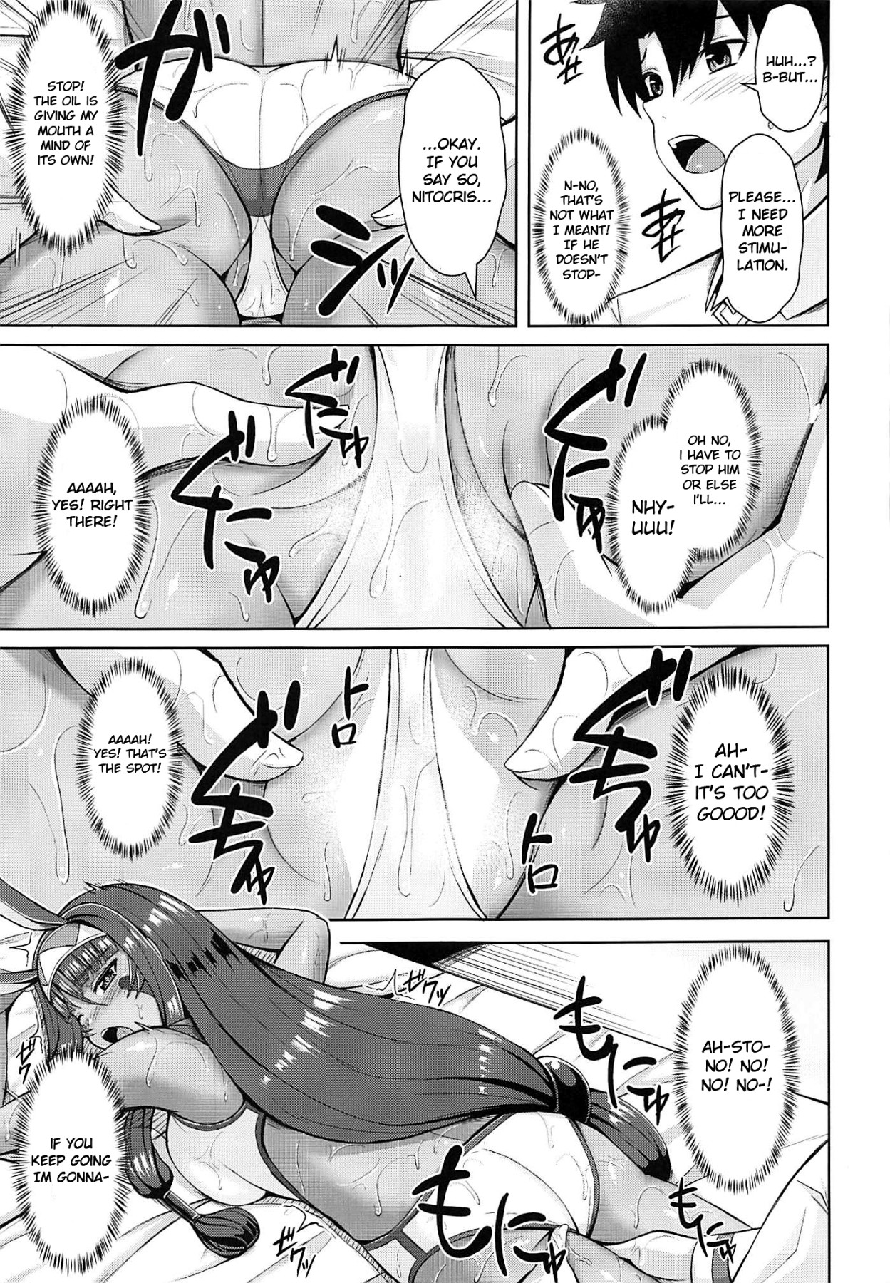 Hentai Manga Comic-Nitocris Wants To Relax-Read-13